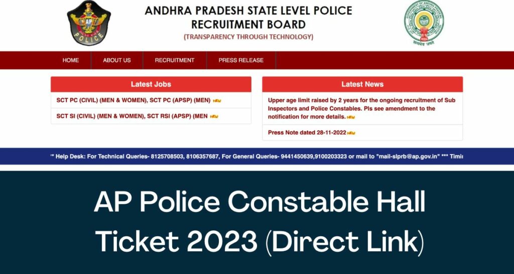 AP Police Constable Hall Ticket 2023 - Direct Link APLSPRB Admit Card @ slprb.ap.gov.in