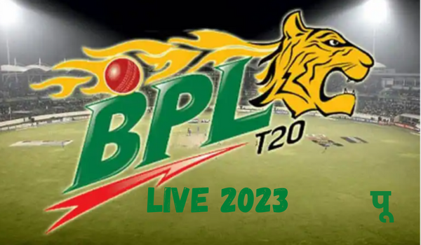 BPL 2023 Live Score, Schedule, Match Fixtures, Points Table Today
