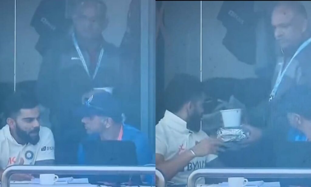 IND vs AUS: WATCH - Virat Kohli Has A Instant Change In Emotion After Official Interrupts Conversation With Head Coach Rahul Dravid