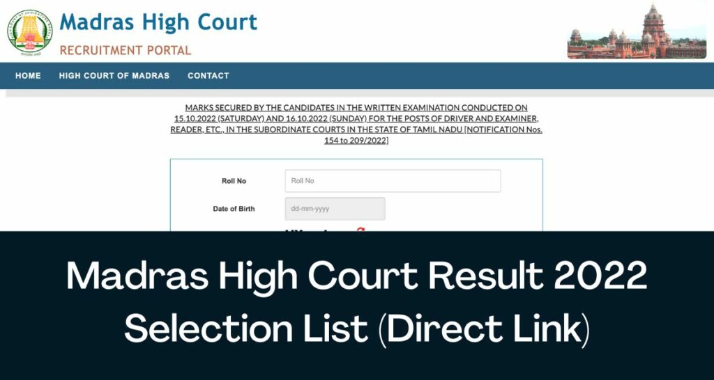 Madras High Court Result 2022 - Direct Link MHC Selection List @ mhc.tn.gov.in
