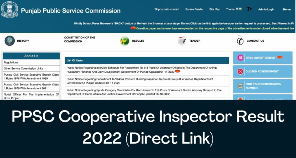 PPSC Cooperative Inspector Result 2022 - Direct Link CutOff & Merit List @ ppsc.gov.in