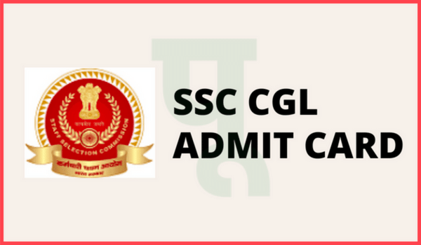 SSC CGL Admit card