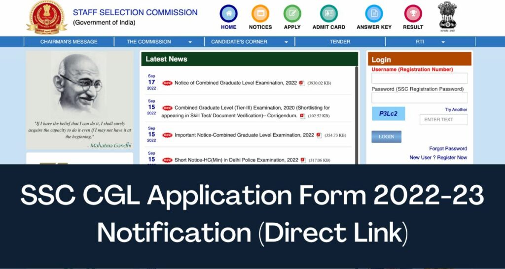 SSC CGL Application Form 2022-23 - Direct Link Notification @ssc.nic.in